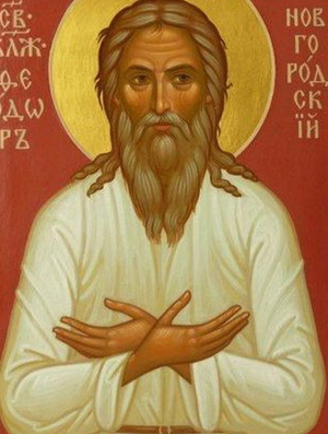 Житие блаженного Феодора Новгородского, Христа ради юродивого